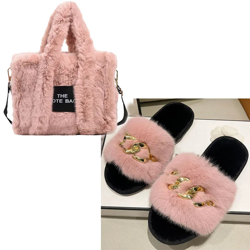 

New Metal Chain Fur Slippers Women's Winter Warm Flat With Fluffy Slippers Home Plus Velvet Slippers Fashion Fur Shoulder Bag