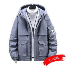 

150kg Can Wear Large Size Man's Clothing Tooling Down Cotton Jackets Hooded Parkas Women Winter Thick Warm Outwear Plus Size 8XL