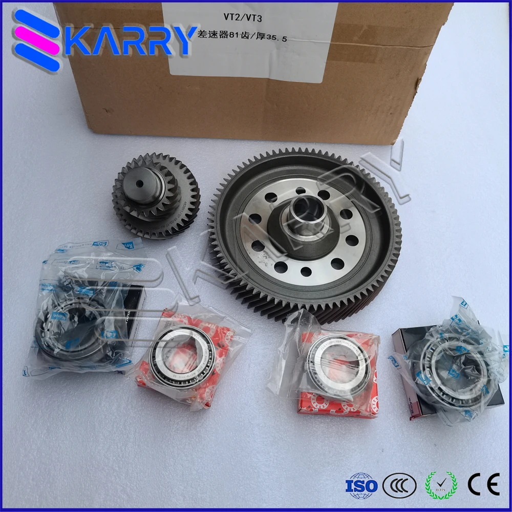 

Auto Transmission VT2 VT3 CVT Differential 97T/41T/23T With Bearing Kit Fit For Lifan X60 Car Accessories 184715A-QX