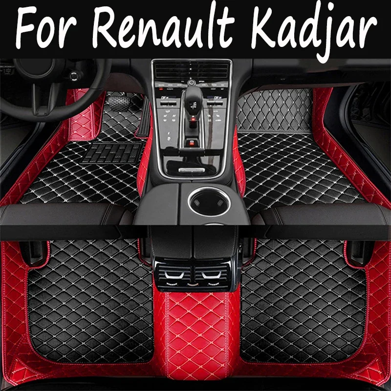 Напольные коврики для Renault Kadjar 2019 2018 2017 2016 2015, коврики для интерьера, кожаные декоративные детали для стайлинга, автомобильные аксессуары
Напольные коврики для Renault Kadjar 2019 2018 2017 2016 2015, коврики для интерьера, кожаные декоративные детали для стайлинга, автомобильные аксессуары