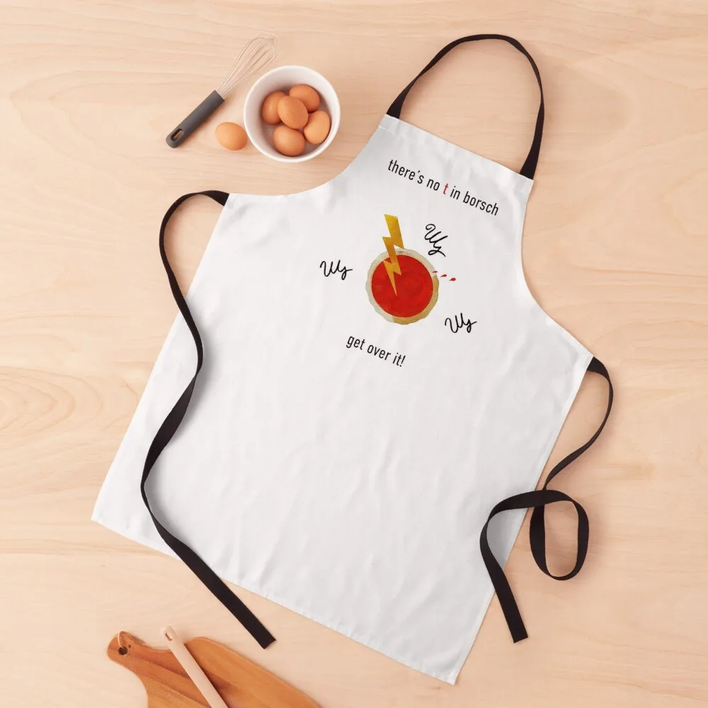 There's no T in Borsch Apron Kitchen For Women Chef Uniform Woman Barber Apron 
There's no T in Borsch Apron Kitchen For Women Chef Uniform Woman Barber Apron