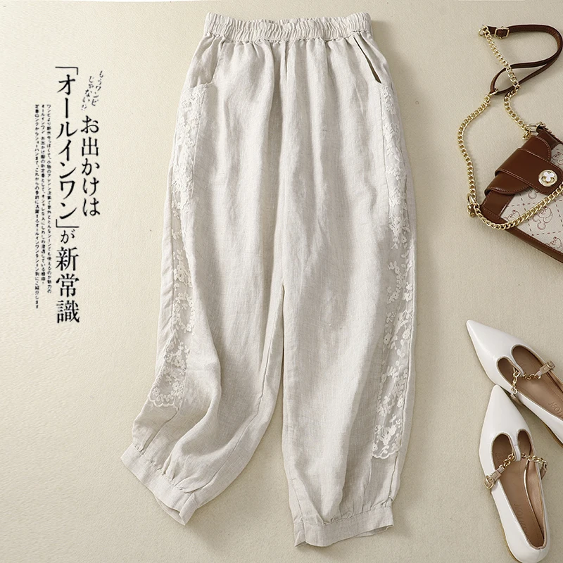 Limiguyue Cotton Linen Bloomers Women Literary Casual Japaness Lace Patchwork Harem Pants Elastic Waist Breathable Trousers U426
Limiguyue Cotton Linen Bloomers Women Literary Casual Japaness Lace Patchwork Harem Pants Elastic Waist Breathable Trousers U426