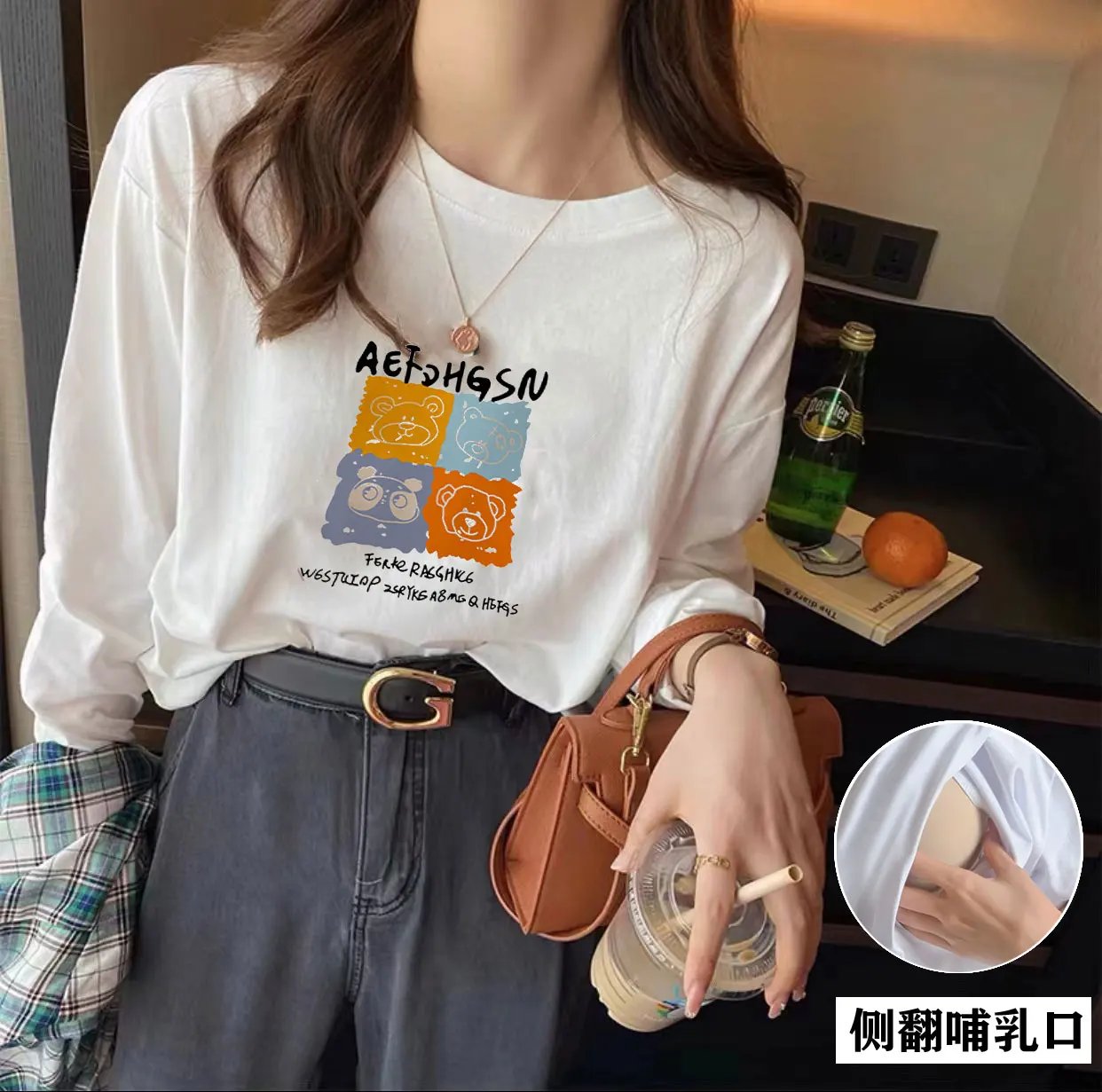 Korean Style Pregnant Woman Cotton Lactation Clothes Fashion Patterns Printedmaternity Breastfeeding Tees Casual Nursing Shirts
Korean Style Pregnant Woman Cotton Lactation Clothes Fashion Patterns Printedmaternity Breastfeeding Tees Casual Nursing Shirts