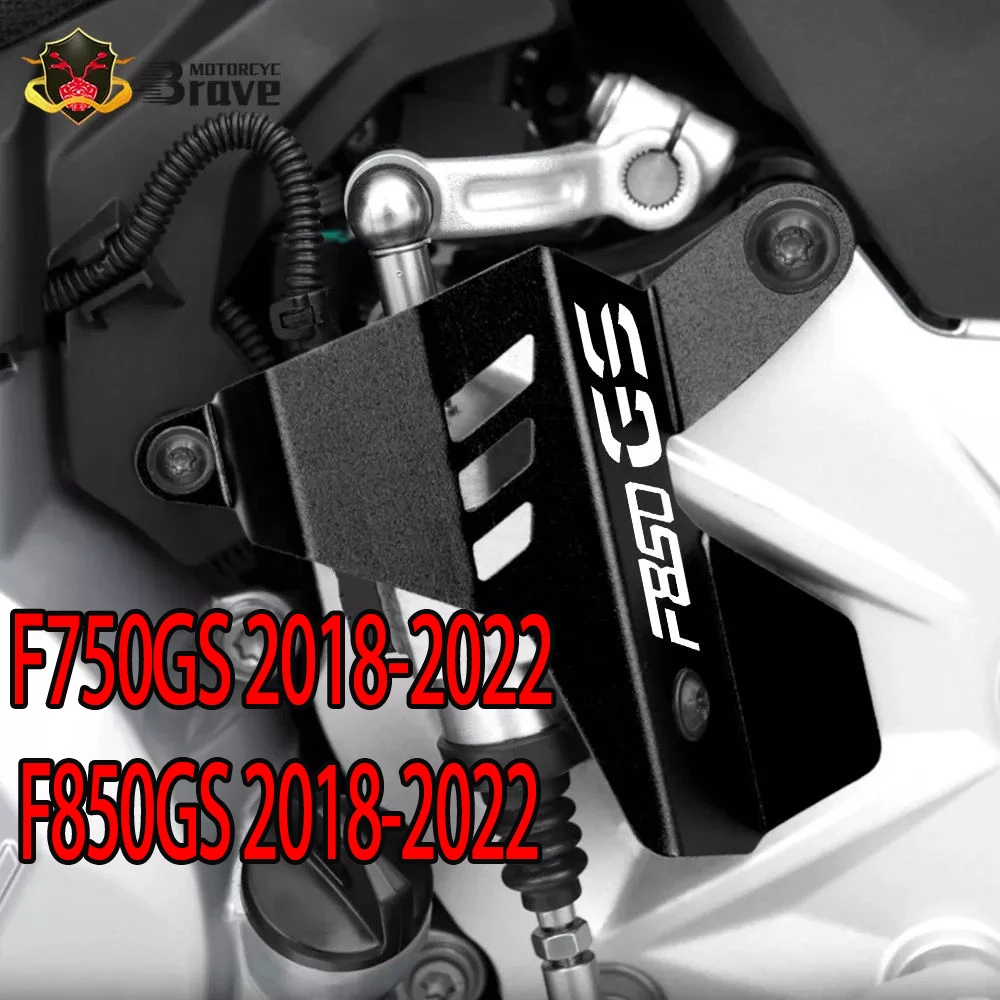 2022 Quickshifter для BMW F750GS F850GS F 750 850 GS 750GS 850GS ADVENTURE ADV 2020 2021 защитный чехол рычага