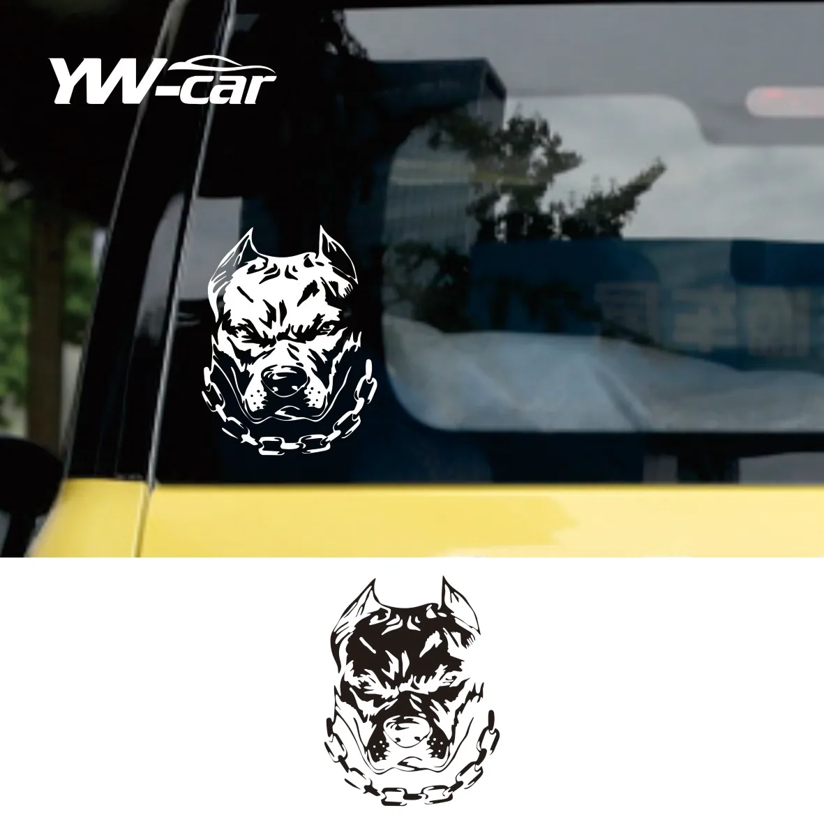 Pitbull Dog Car Sticker Waterproof Vinyl Decal Stickers Pegatinas Para Coche Car Accessories
Pitbull Dog Car Sticker Waterproof Vinyl Decal Stickers Pegatinas Para Coche Car Accessories