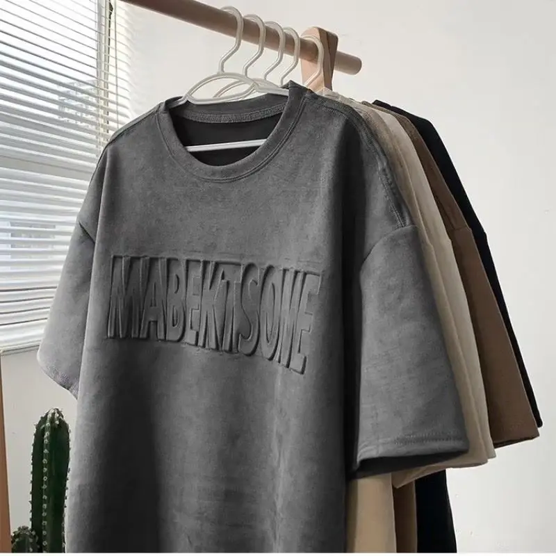 Heavy cement gray t-shirt men's European and American high street fashion brand suede short-sleeved steel stamped letters tops
Heavy cement gray t-shirt men's European and American high street fashion brand suede short-sleeved steel stamped letters tops