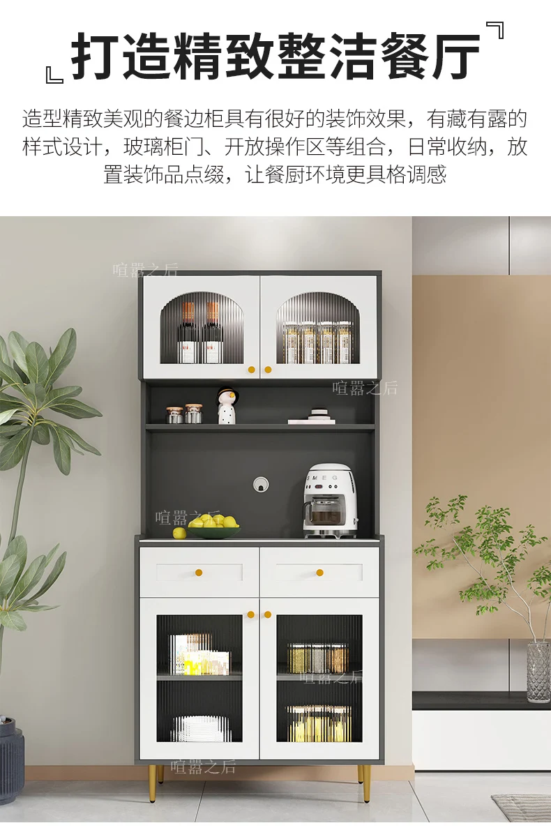 

Шкаф-сервант с каменными пластинами, чайный шкаф, Встроенный высокий шкаф, кухонный шкафчик, современный минималистичный волнистый шкаф-плита
