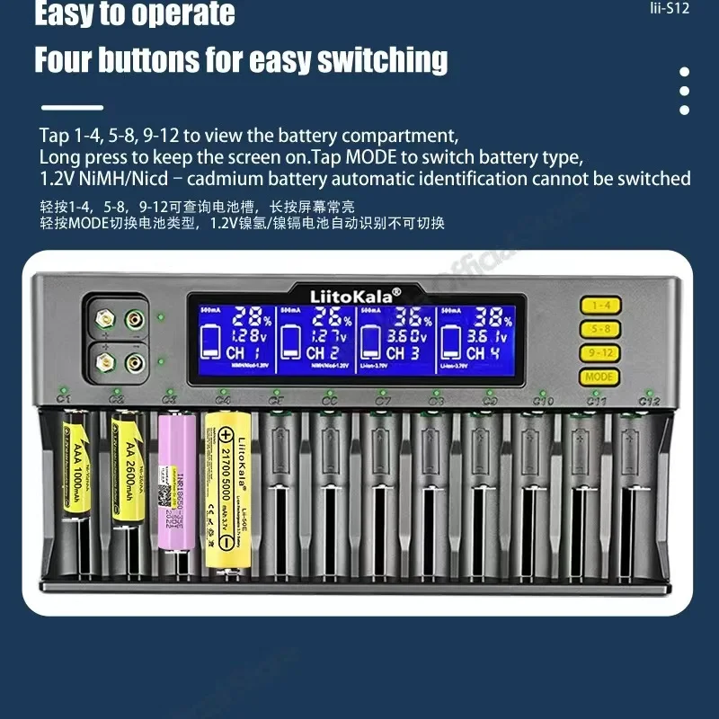 

LiitoKala Lii-S12 12-Slot S8-Slot 18650 Battery charger For 20700 26650 21700 14500 10440 16340 1.2V 3.7V 4.2V Lion battery