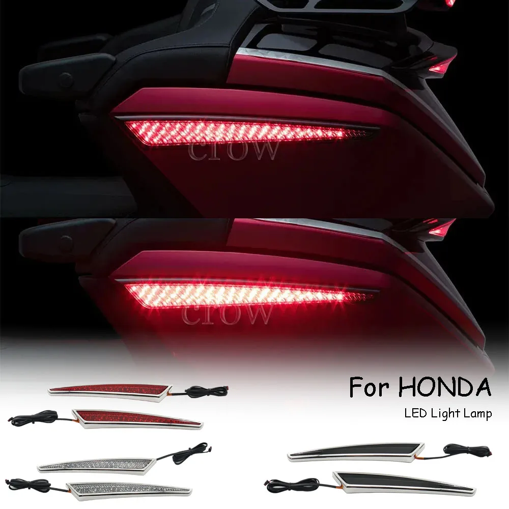 

Для Honda Goldwing Gold Wing GL1800 Tour DCT воздушная подушка безопасности 2021-2023 мотоциклетная верхняя подвесная Коробка боковая подсветка искусственная Светодиодная лампа
