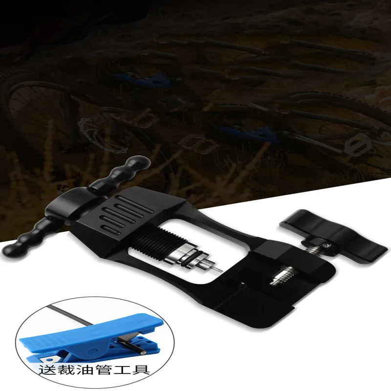 MUQZI-Mountain Bike Oil Needle, Olive Head Installation Press-In Tool, Inserter Five-Wire Body, BH59/90
MUQZI-Mountain Bike Oil Needle, Olive Head Installation Press-In Tool, Inserter Five-Wire Body, BH59/90