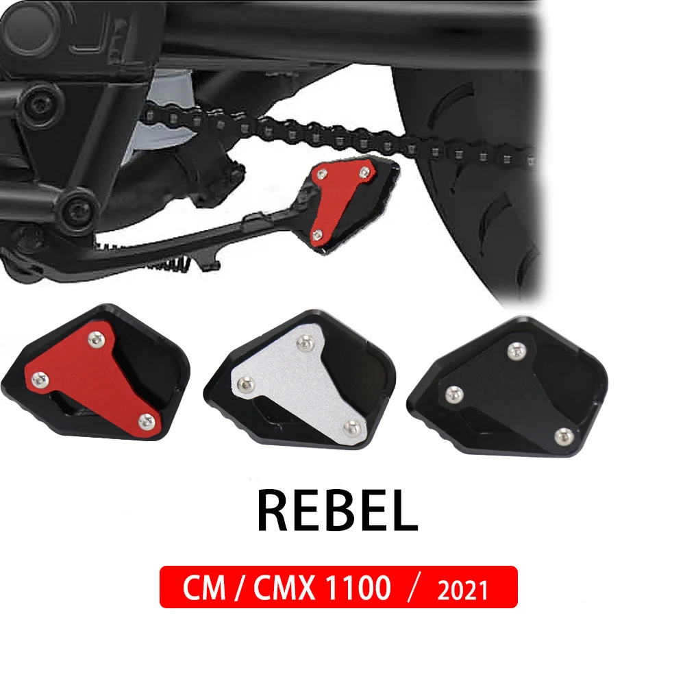 Support Plate FOR HONDA REBEL CMX1100 CMX 1100 CM 1100 REBEL 2021 NEW Motorcycle Kickstand Foot Side Stand Extension Pad
Support Plate FOR HONDA REBEL CMX1100 CMX 1100 CM 1100 REBEL 2021 NEW Motorcycle Kickstand Foot Side Stand Extension Pad