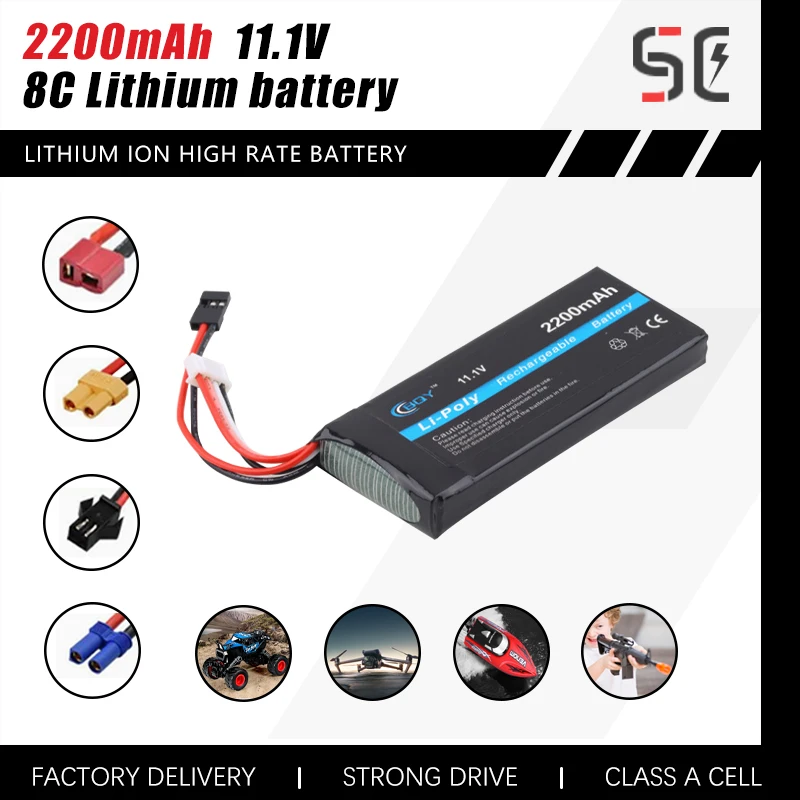 Discount li-ion Battery 3S 11.1v 2200mah JR battery Car model battery Remote control aircraft lithium battery polymer
Discount li-ion Battery 3S 11.1v 2200mah JR battery Car model battery Remote control aircraft lithium battery polymer