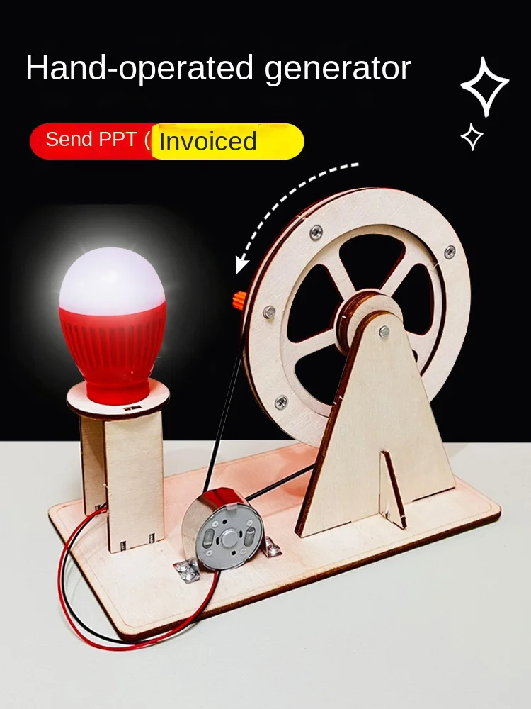 DIY hand generator science small handmade student technology to make invention jigsaw science experiment toy gift
DIY hand generator science small handmade student technology to make invention jigsaw science experiment toy gift