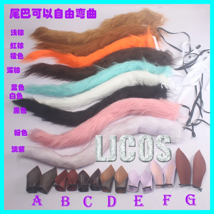 Anime Umamusume Pretty Derby Rice Shower Special Week Gold Ship Headwear Ears Tail Cosplay Props Christmas Comic Show Accessory
Anime Umamusume Pretty Derby Rice Shower Special Week Gold Ship Headwear Ears Tail Cosplay Props Christmas Comic Show Accessory
