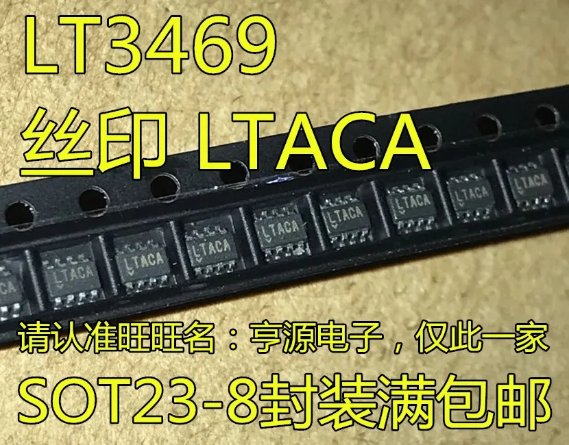 10 шт. Оригинальный Новый LT3469ETS8 LT3469 Шелковый экран LTACA SOT-23-8 чип для стабилизации напряжения
10 шт. Оригинальный Новый LT3469ETS8 LT3469 Шелковый экран LTACA SOT-23-8 чип для стабилизации напряжения