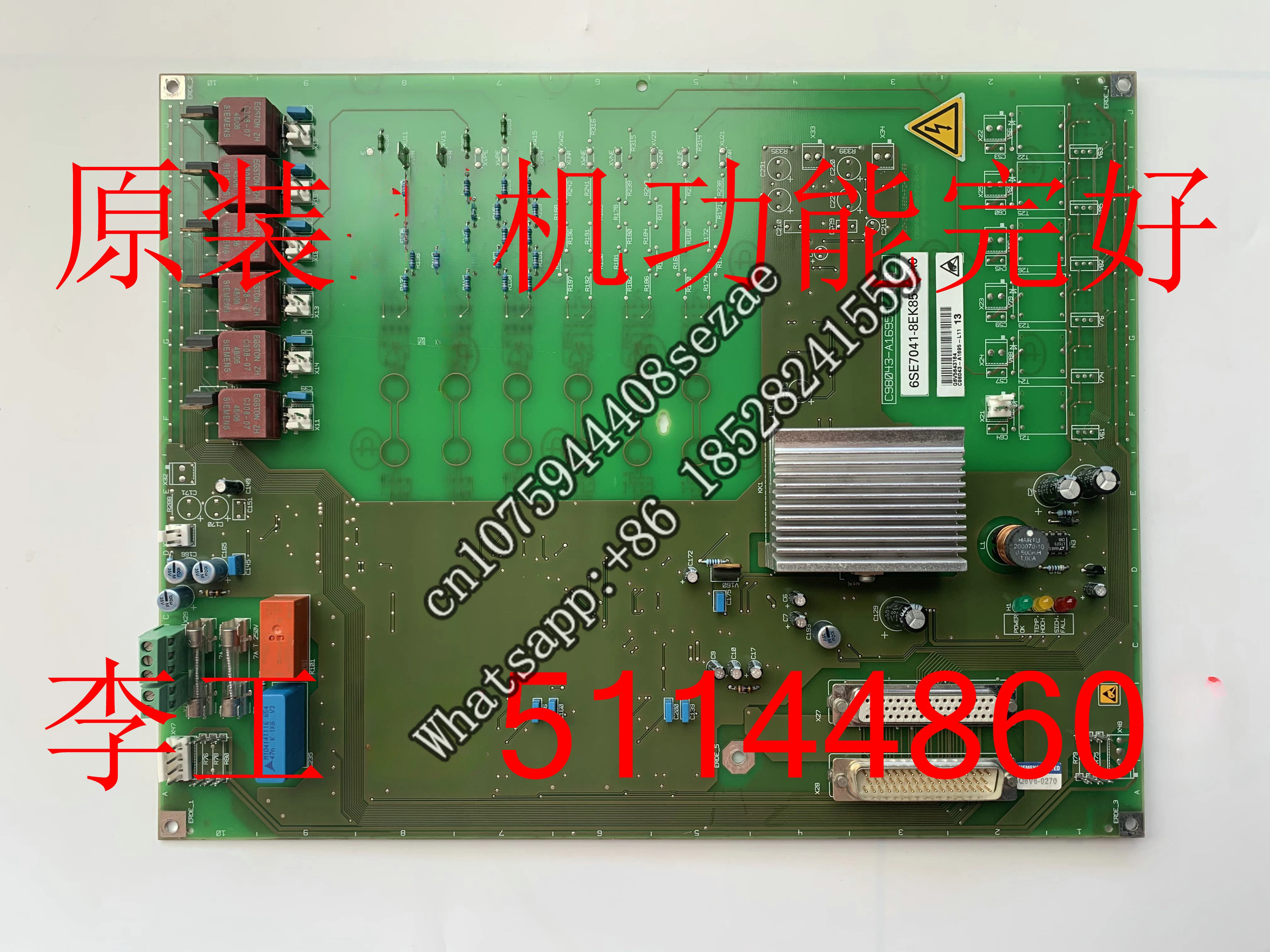 6SE7041-8EK85-0LA0 Original Disassembler 6SE70 Rectifier Trigger Board C98043-A1695-L11
6SE7041-8EK85-0LA0 Original Disassembler 6SE70 Rectifier Trigger Board C98043-A1695-L11