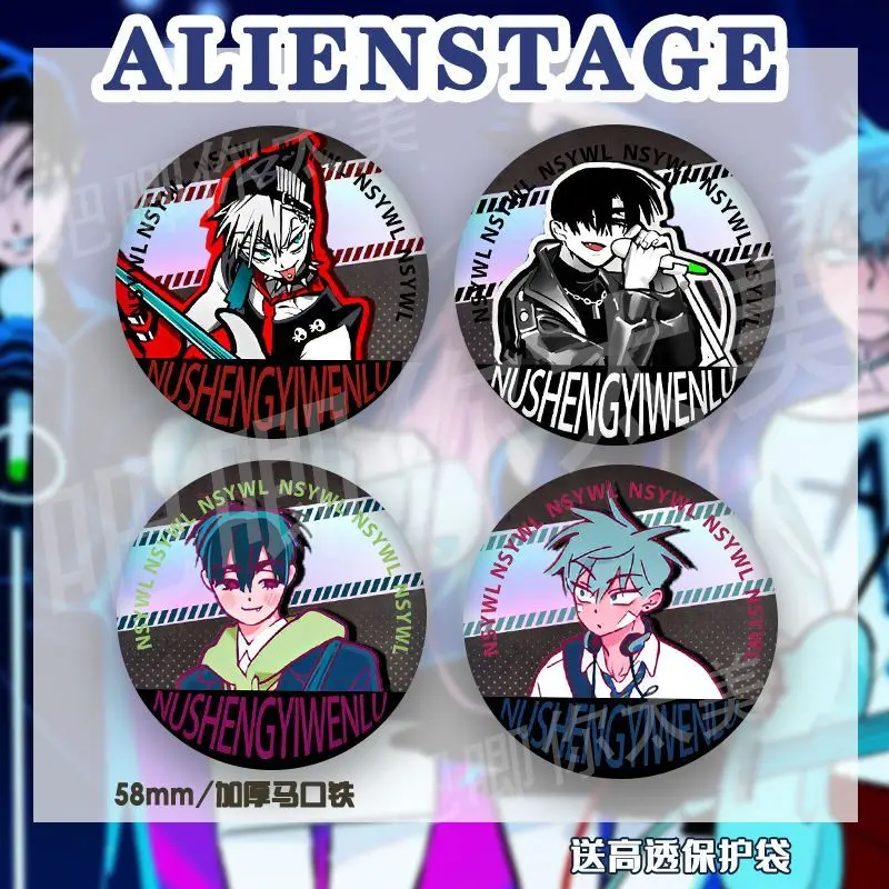 Mizi Till Ivan Sua Hyuna Luka Badges Pins Anime ALIEN STAGE Women Brooch Fashion Cosplay Kawaii Brooches for Bag Accessorie Gift
Mizi Till Ivan Sua Hyuna Luka Badges Pins Anime ALIEN STAGE Women Brooch Fashion Cosplay Kawaii Brooches for Bag Accessorie Gift