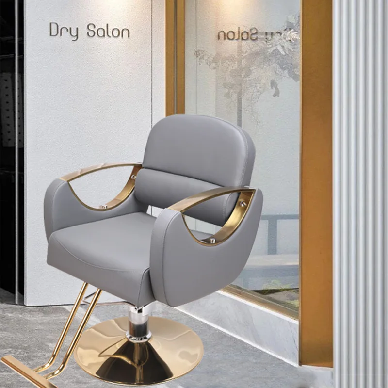 Stylist Swivel Barber Chairs Aesthetic Rotating Pedicure Professional Chair Beauty Salon Sillas Barberia Salon Furniture MQ50BC
Stylist Swivel Barber Chairs Aesthetic Rotating Pedicure Professional Chair Beauty Salon Sillas Barberia Salon Furniture MQ50BC