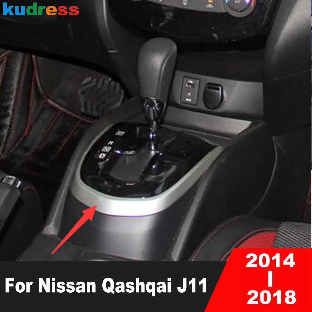 

Для Nissan Qashqai J11 2014 2015 2016 2017 2018 матовая Автомобильная консоль коробка переключения передач Панель крышка отделка внутренние молдинги аксессуары