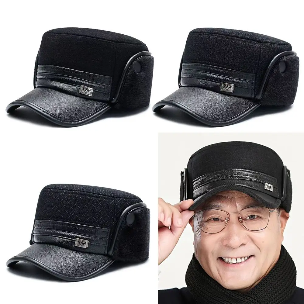 Высококачественные осенне-зимние шапки для папы шапка для защиты ушей теплые береты для мужчин среднего возраста
Высококачественные осенне-зимние шапки для папы шапка для защиты ушей теплые береты для мужчин среднего возраста