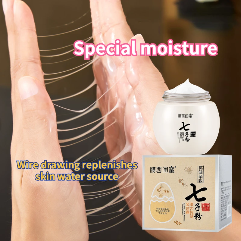 Anti-wrinkle Compact Drawing Cream Anti-aging Hydrating Moisturizing Brightening Skin Noodles Cream 120g
Anti-wrinkle Compact Drawing Cream Anti-aging Hydrating Moisturizing Brightening Skin Noodles Cream 120g