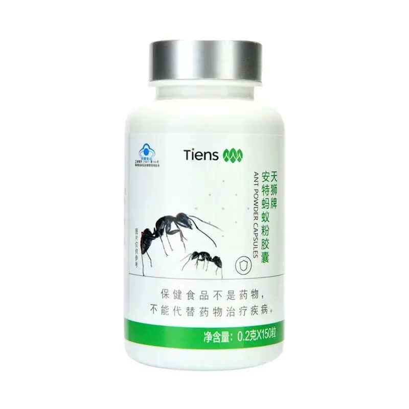 10 Bottles of Tiens Tianshi 100% Pure Ant Supply ,Ants Free Shipping 0.2g*150capsules/bottle
10 Bottles of Tiens Tianshi 100% Pure Ant Supply ,Ants Free Shipping 0.2g*150capsules/bottle
