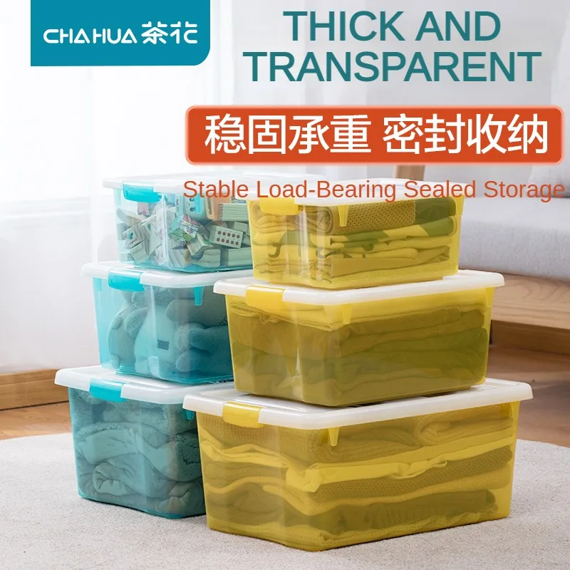 CHAHUA Transparent Storage Box - Thickened Plastic Sorting Box for Organizing and Storing
CHAHUA Transparent Storage Box - Thickened Plastic Sorting Box for Organizing and Storing
