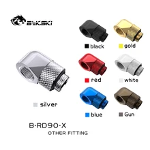 BYKSKI G1/4'' 90 Degree Rotary Compression Fitting / Brass accessories of water cooling Adaptors Copper Metal Connector B-RD90-X
BYKSKI G1/4'' 90 Degree Rotary Compression Fitting / Brass accessories of water cooling Adaptors Copper Metal Connector B-RD90-X
