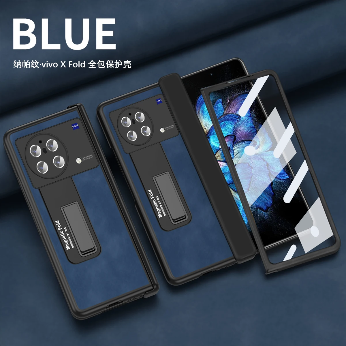 360 полная Nappa Скрытая Магнитная Петля Крышка для Vivo X Складная искусственная кожа Складная деталь для Vivo X Складная
360 полная Nappa Скрытая Магнитная Петля Крышка для Vivo X Складная искусственная кожа Складная деталь для Vivo X Складная
