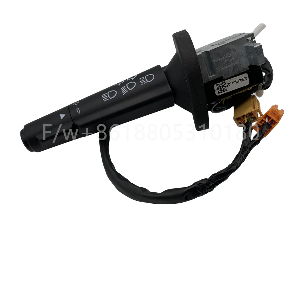 Left combination switch WG9930583117 for Sitrak HOWO trucks
Left combination switch WG9930583117 for Sitrak HOWO trucks