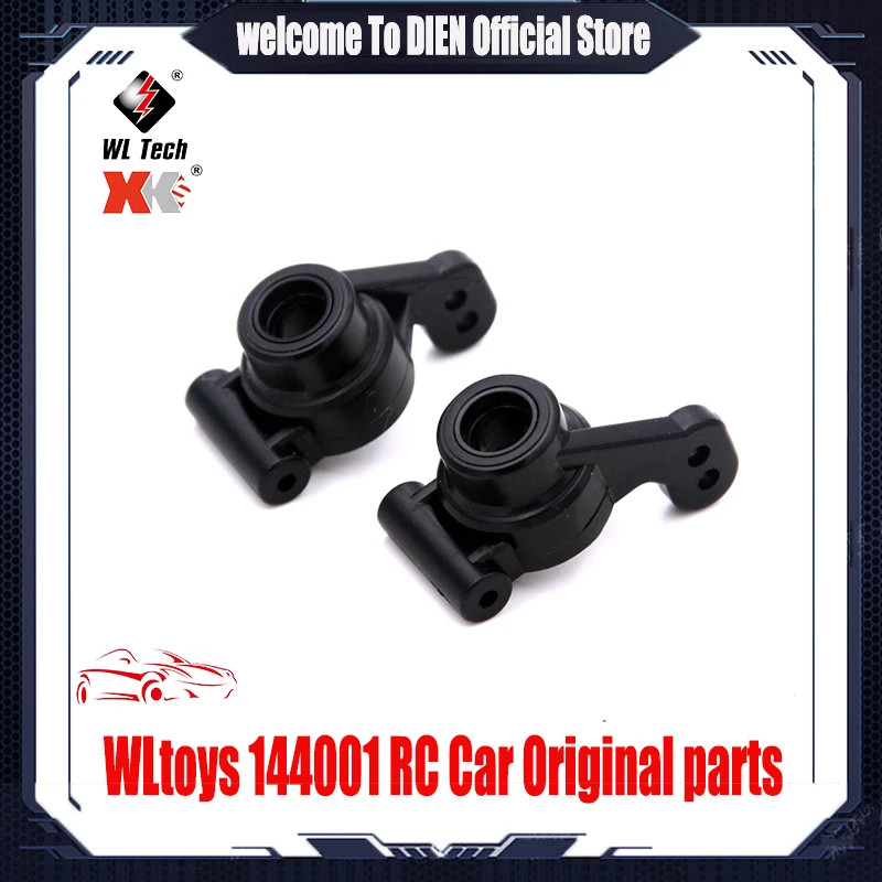 WLtoys 144001 RC автомобильные оригинальные детали 144001-1252 124019 124018 автомобильное заднее сиденье с дистанционным управлением левое и правое заднее сиденье
WLtoys 144001 RC автомобильные оригинальные детали 144001-1252 124019 124018 автомобильное заднее сиденье с дистанционным управлением левое и правое заднее сиденье