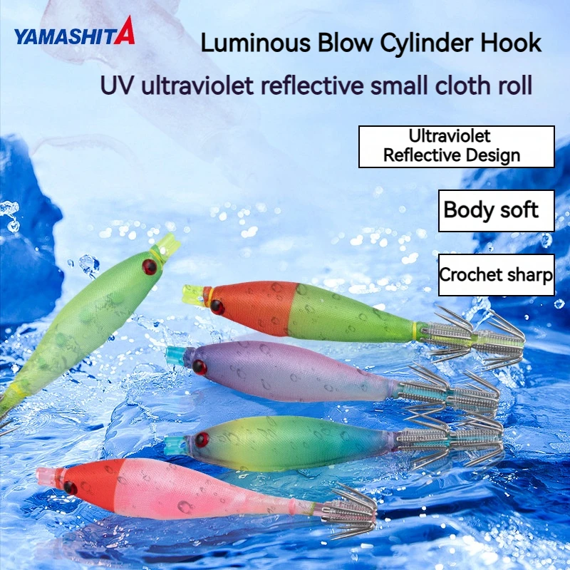 2024 Japan Yamashita Uv Ultraviolet Reflective Wood Shrimp Glow-In-The-Dark Blow Pipe Hook Squid Hook Blow Pipe Artifact
2024 Japan Yamashita Uv Ultraviolet Reflective Wood Shrimp Glow-In-The-Dark Blow Pipe Hook Squid Hook Blow Pipe Artifact
