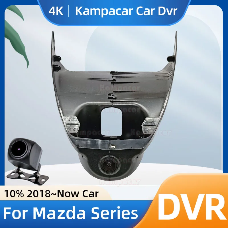 

Kampacar MZD01-F Dash Cam 4K 2160P Car Camera Recorder For Mazda 3 Axela Mazda3 For Mazda 3 Angkesaila M3 M-Hybrid Auto Car Dvr