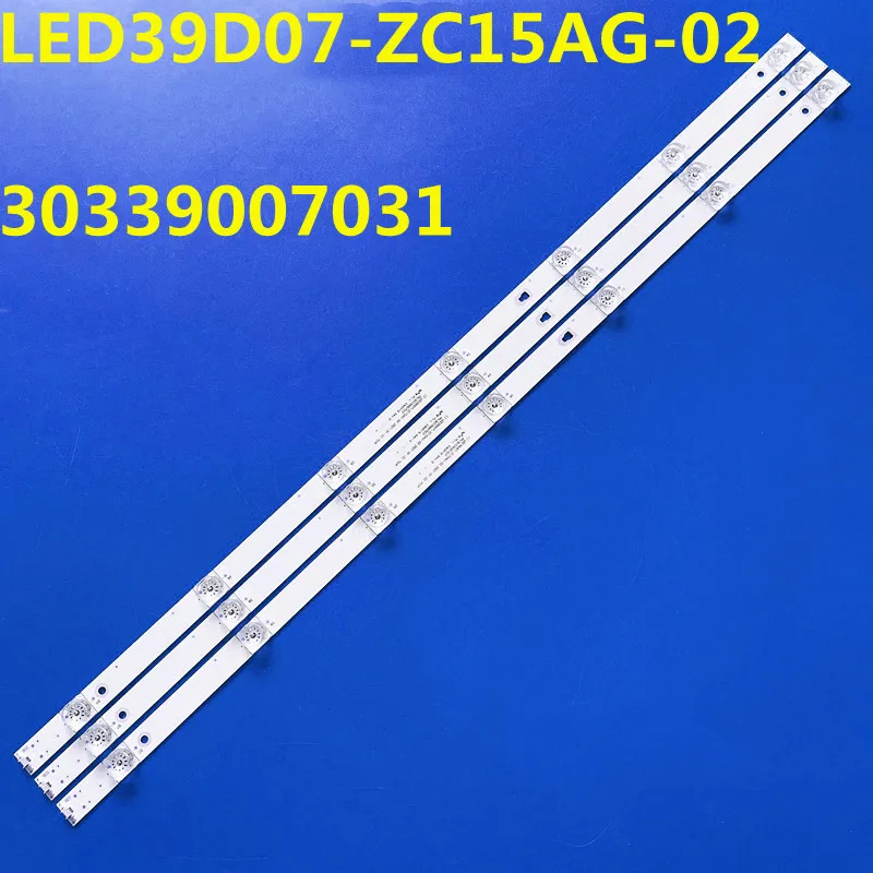 15PCS LED Stip LED39D07B-ZC23AG-02 LED39D07A-ZC23AG-02 For LED40F2000C LED40M2000A LED39S1 LED39M260A LE40AL88A71 LE40AL88D88
15PCS LED Stip LED39D07B-ZC23AG-02 LED39D07A-ZC23AG-02 For LED40F2000C LED40M2000A LED39S1 LED39M260A LE40AL88A71 LE40AL88D88