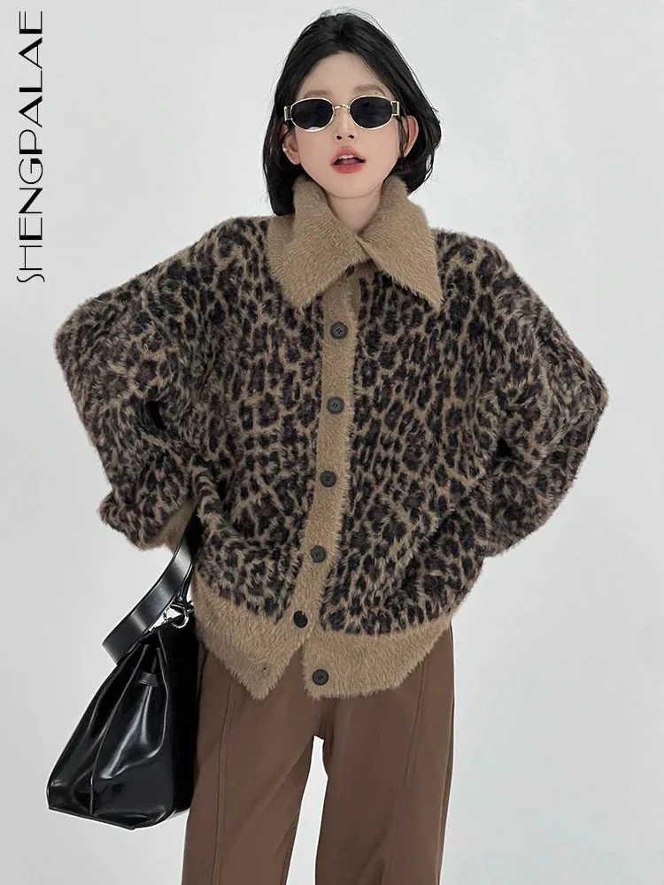 SHENGPALAE Leopard Print Knit Cardigan For Women Vintage Loose Lapel Single Breasted Sweater Coat Female Winter 2023 New 5R8355
SHENGPALAE Leopard Print Knit Cardigan For Women Vintage Loose Lapel Single Breasted Sweater Coat Female Winter 2023 New 5R8355
