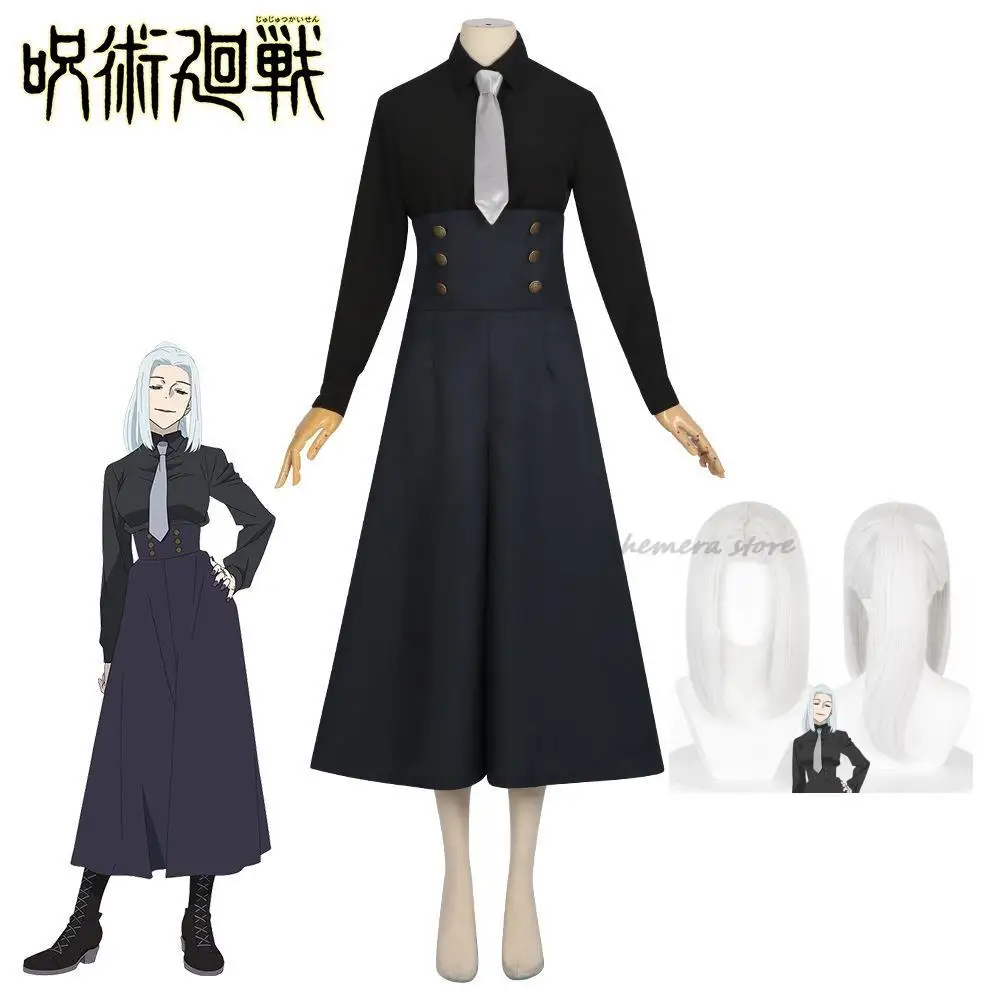 

Meimei Cosplay Anime Jujutsu Kaisen Cosplay Adult womens Shirt Skirts Girls Dress Wig High School Halloween Uniform Full Set