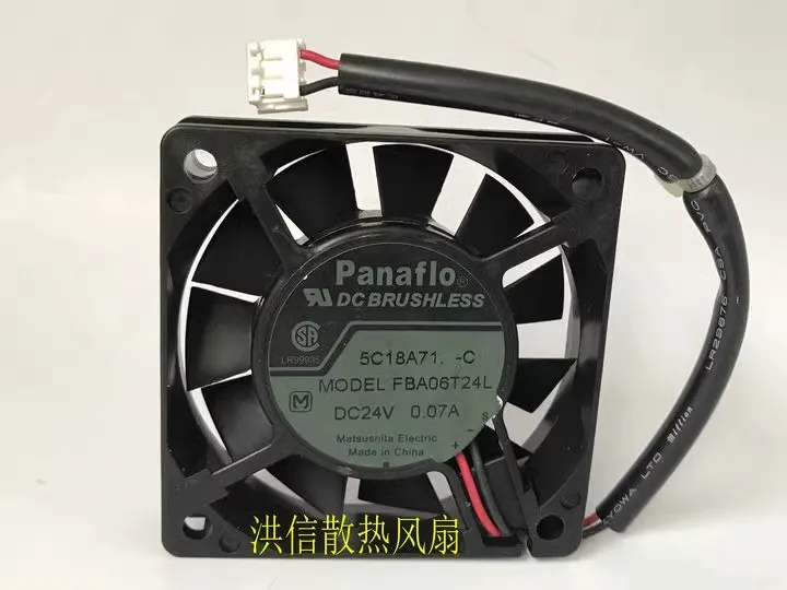 Бесплатная доставка оригинальный 6015 FBA06T24L DC24V 0.07A 6 см инверторный вентилятор
Бесплатная доставка оригинальный 6015 FBA06T24L DC24V 0.07A 6 см инверторный вентилятор