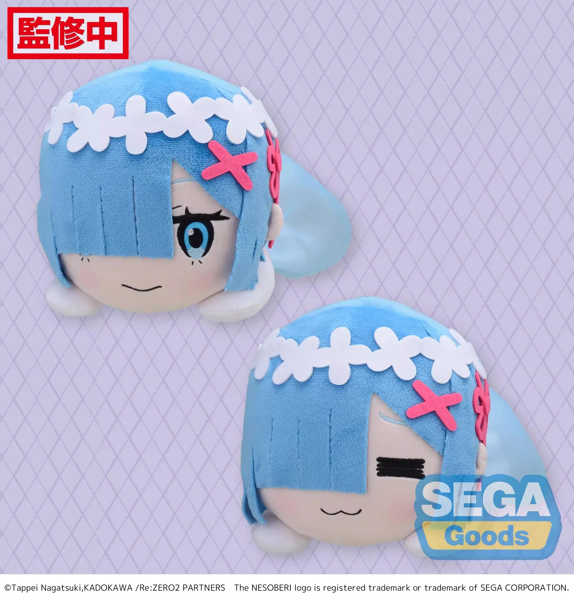 Re:Life in a different world from zero Wedding Dress Rem Plush Toy Doll Throw Pillows
Re:Life in a different world from zero Wedding Dress Rem Plush Toy Doll Throw Pillows