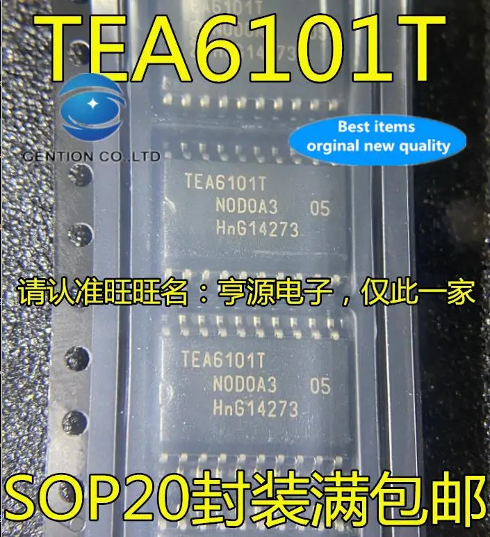 

10pcs 100% orginal new in stock TEA6101 TEA6101T SOP20 amplifier chip near maintenance common problem IC