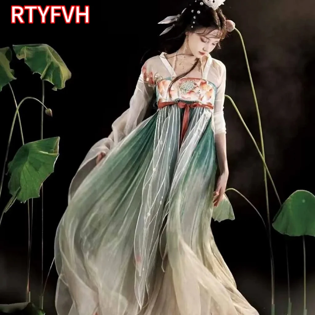 Женское платье Hanfu, традиционное китайское стандартное танцевальное платье, костюм для Хэллоуина династии Тан, платье ханьфу
Женское платье Hanfu, традиционное китайское стандартное танцевальное платье, костюм для Хэллоуина династии Тан, платье ханьфу