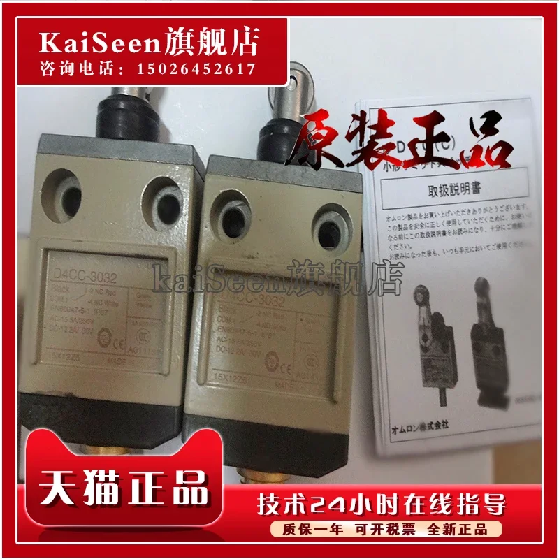 D4CC-3024 new and original
D4CC-3024 new and original