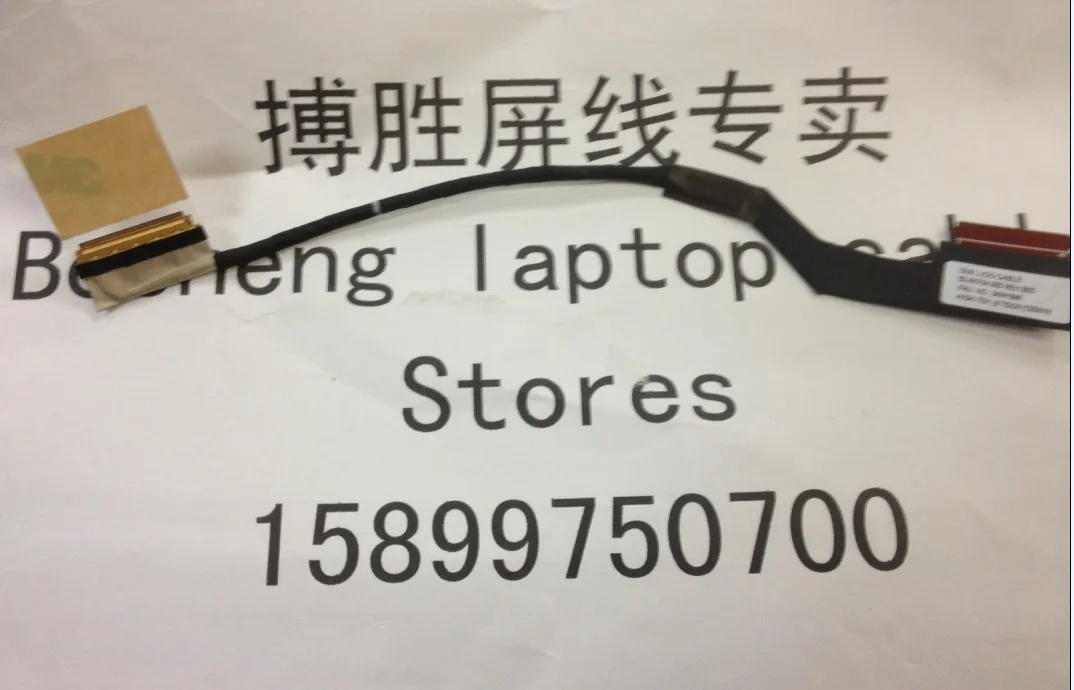 Гибкий кабель для видеоэкрана для ноутбука Lenovo ThinkPad T420S T420SI T430S T430SI, ЖК-дисплей, ленточный кабель 50.4KF04.005 04W1686
Гибкий кабель для видеоэкрана для ноутбука Lenovo ThinkPad T420S T420SI T430S T430SI, ЖК-дисплей, ленточный кабель 50.4KF04.005 04W1686