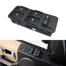YUD501570PVJ Front Left Door Car Electric Window Master Control Button For Land Rover Range Rover Sport 2006-2007
YUD501570PVJ Front Left Door Car Electric Window Master Control Button For Land Rover Range Rover Sport 2006-2007