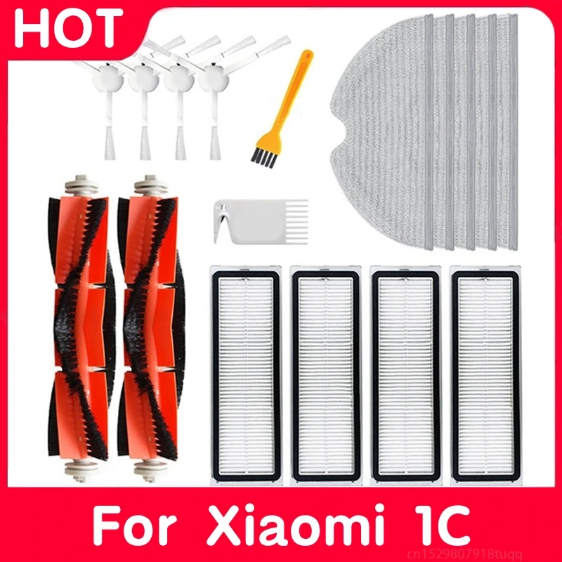 Hepa Filter Mop For Dreame F9 For Xiaomi 1C 2C STYTJ01ZHM Robot Vacuum Cleaner Roller Brush Accessories Spare Parts
Hepa Filter Mop For Dreame F9 For Xiaomi 1C 2C STYTJ01ZHM Robot Vacuum Cleaner Roller Brush Accessories Spare Parts