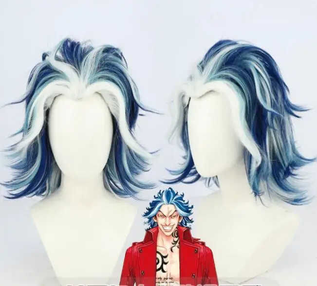 Anime Tokyo Revengers Taiju Shiba Cosplay Wig Mixed Blue Short Heat Resistant Hair Slicked-back Synthetic Hair Wigs
Anime Tokyo Revengers Taiju Shiba Cosplay Wig Mixed Blue Short Heat Resistant Hair Slicked-back Synthetic Hair Wigs
