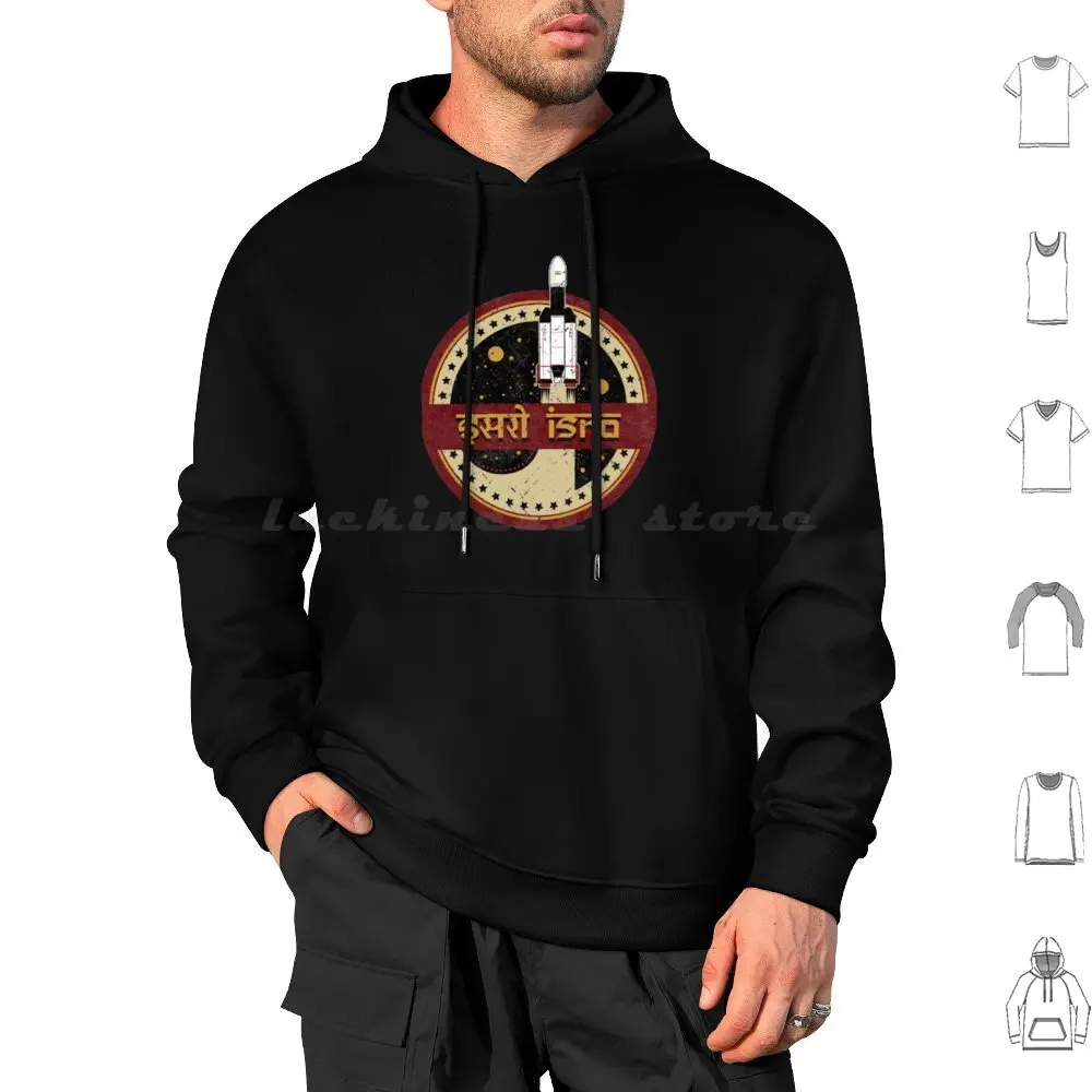Isro-Vintage Emblem Classic Hoodie cotton Long Sleeve Isro Bhuvan Isro 2021 Exam Date Isro Scientist Isro Sivan Satish Dhawan
Isro-Vintage Emblem Classic Hoodie cotton Long Sleeve Isro Bhuvan Isro 2021 Exam Date Isro Scientist Isro Sivan Satish Dhawan