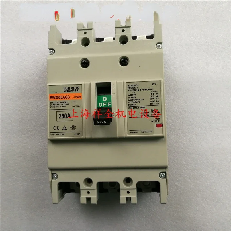 

Molded Case Circuit Breaker BW250EAGC-3P (175200225250A)