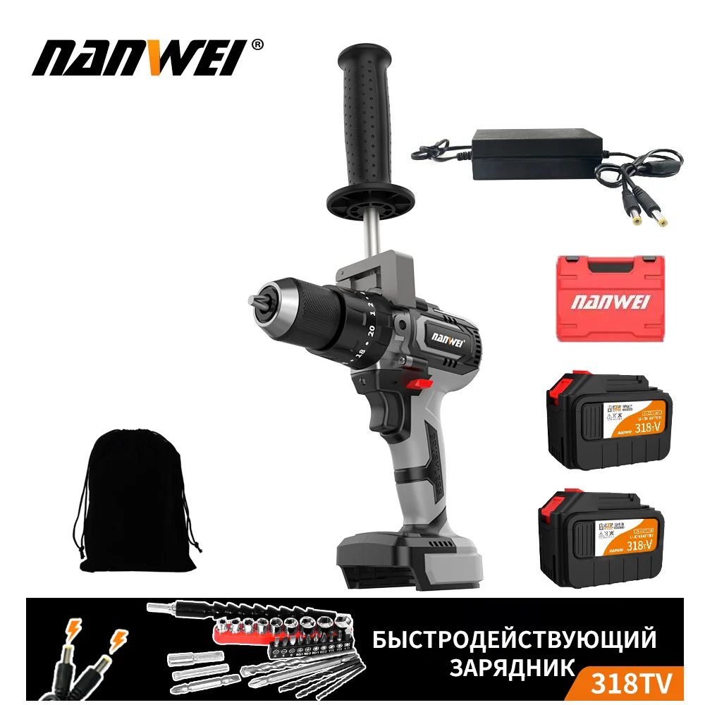 NANWEI 21V 13mm 200n.m Cordless Drill Industrial Grade Brushless Impact Drill 1/2" Metal Auto-locking Chuck Ice Drill Fishing
NANWEI 21V 13mm 200n.m Cordless Drill Industrial Grade Brushless Impact Drill 1/2" Metal Auto-locking Chuck Ice Drill Fishing