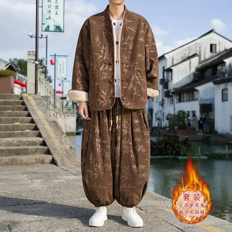 Winter Style Lamb Wool Set Chinese Style men's kung fu uniform Tang Dynasty Cotton Jacket Corduroy Cotton men's wushu suit
Winter Style Lamb Wool Set Chinese Style men's kung fu uniform Tang Dynasty Cotton Jacket Corduroy Cotton men's wushu suit