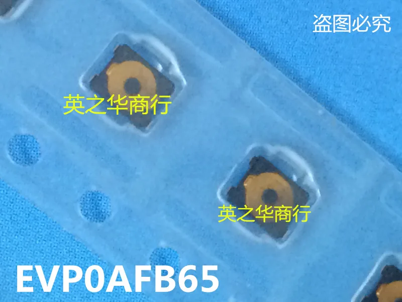 10 шт. Оригинальный Новый переключатель EVP0AFB65
10 шт. Оригинальный Новый переключатель EVP0AFB65